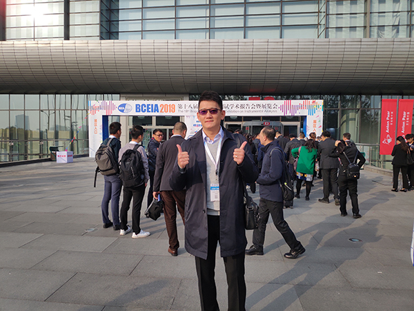北京卓信聯合中國臺灣洛科儀器參加2019BCEIA分析儀器展