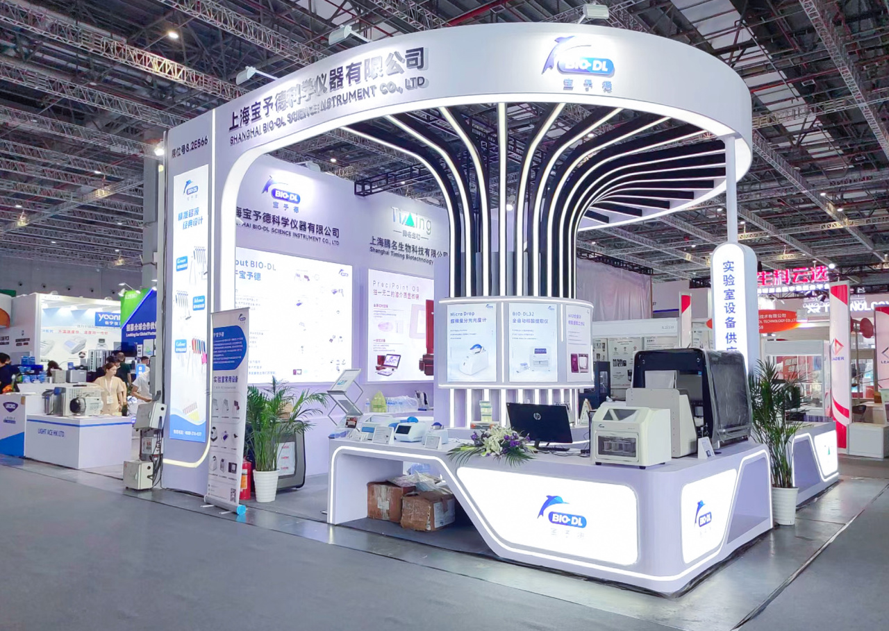 展會(huì)回顧|BIO-DL亮相慕尼黑上海分析展圓滿收官