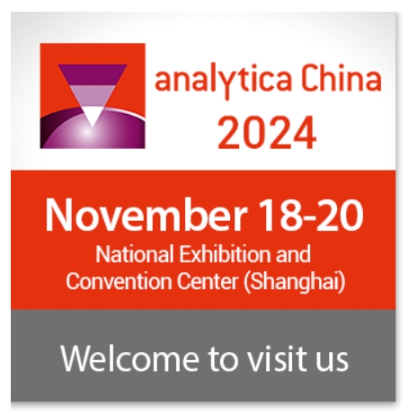 ?洛科儀器即將亮相2024 Analytica China，展現洛科儀器創新魅力