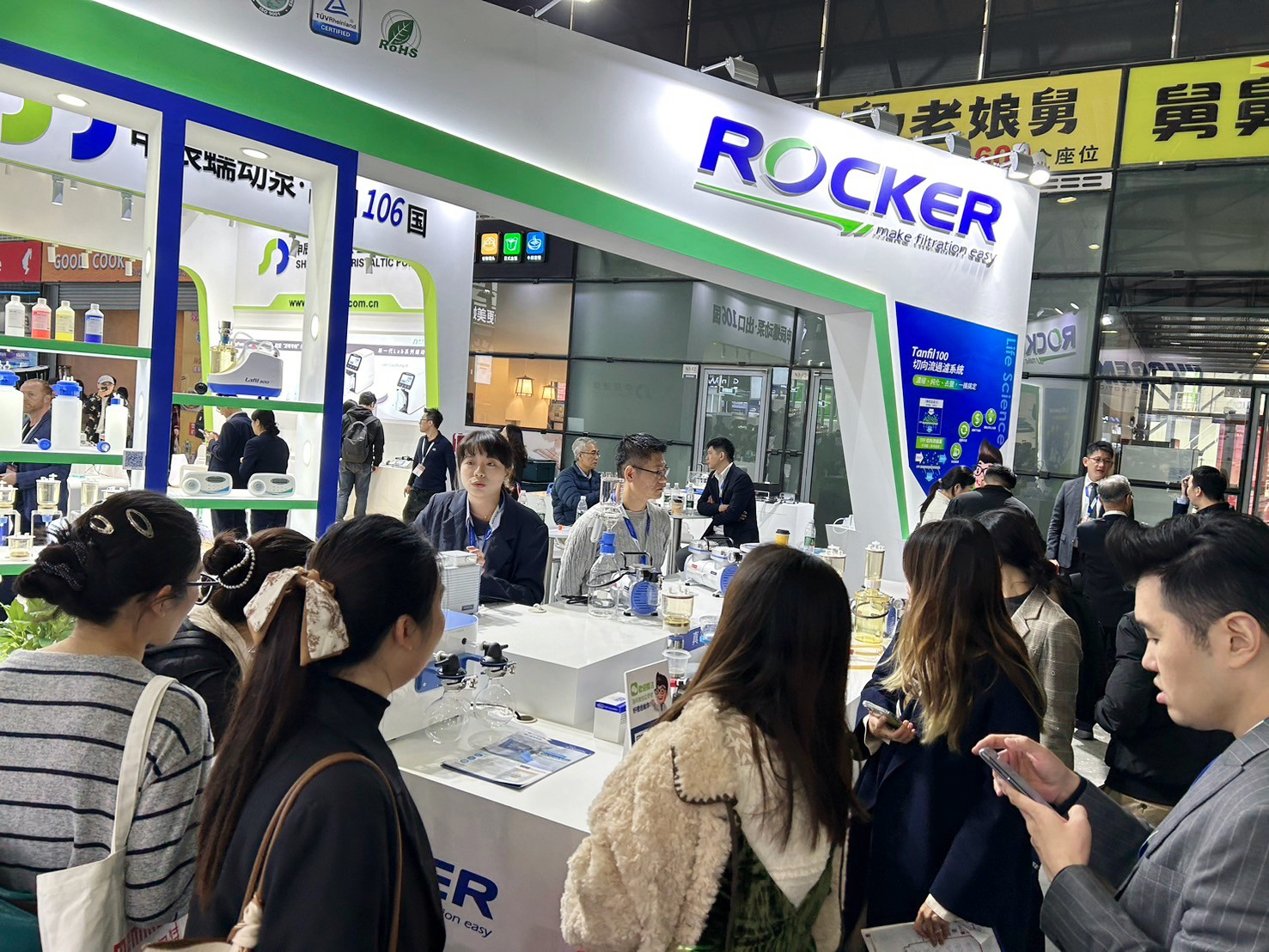 洛科儀器閃耀2024慕尼黑上海分析生化展