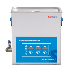 昆山舒美高功率數控超聲波清洗器KQ-800KDE